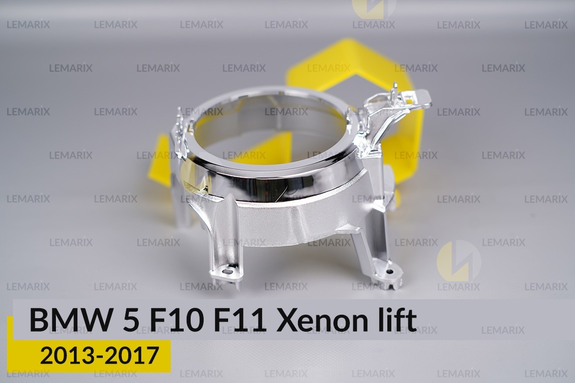 Декоративна маска лінзи мала зовнішня BMW 5 F10 F11 Xenon (2013-2017) рест ліва