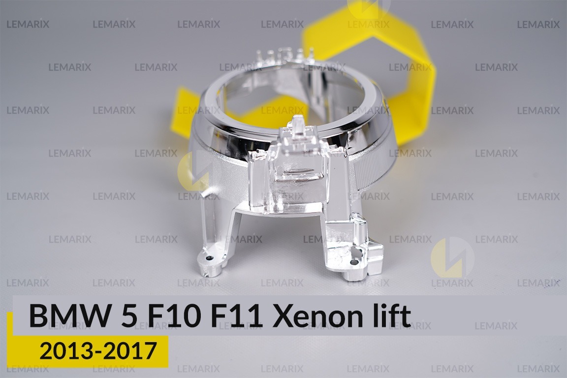 Декоративна маска лінзи мала зовнішня BMW 5 F10 F11 Xenon (2013-2017) рест ліва