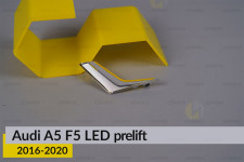 Хромований декор середній Audi A5 F5 LED (2016-2020) дорест правий