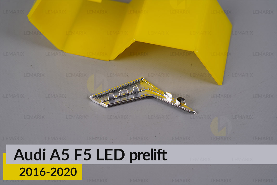 Хромований декор середній Audi A5 F5 LED (2016-2020) дорест правий