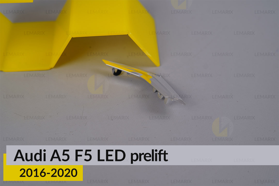 Хромований декор середній Audi A5 F5 LED (2016-2020) дорест правий