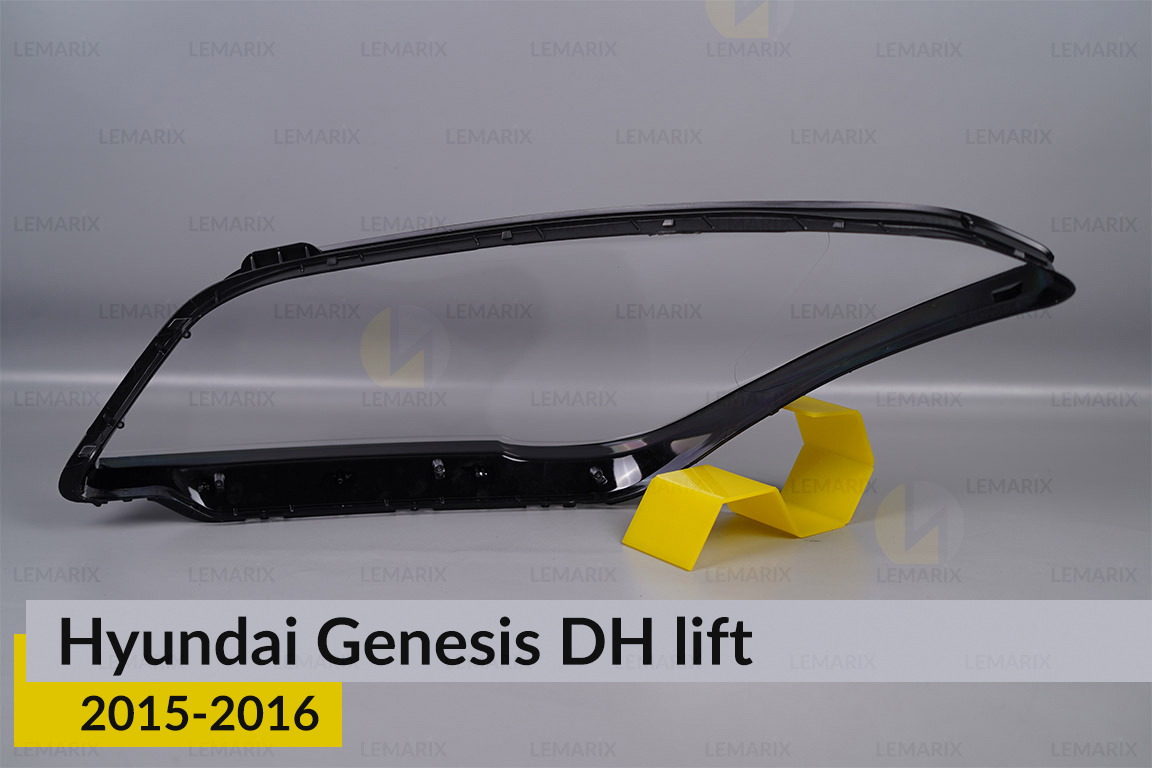 Скло фари Hyundai Genesis DH (2015-2016) рест праве