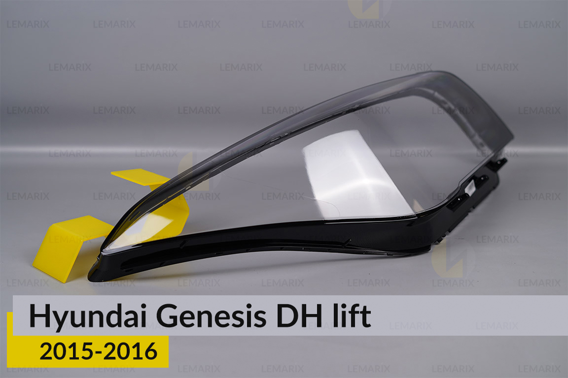 Скло фари Hyundai Genesis DH (2015-2016) рест праве