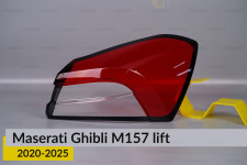 Скло заднього ліхтаря зовнішнє в крилі Maserati Ghibli M157 (2020-2025) рест праве