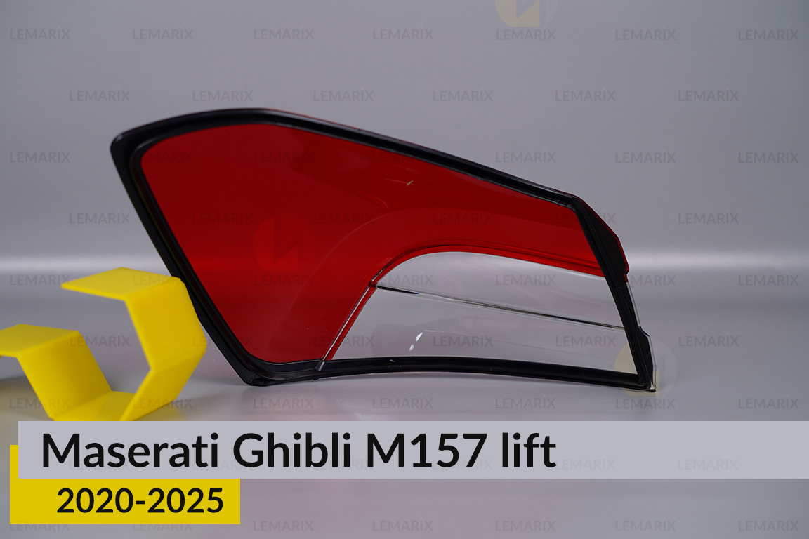 Скло заднього ліхтаря зовнішнє в крилі Maserati Ghibli M157 (2020-2025) рест праве