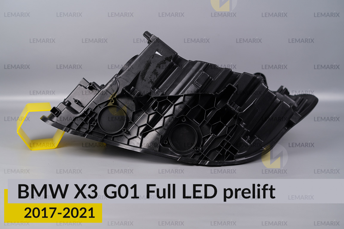 Корпус фари BMW X3 G01 Full LED (2017-2021) дорест правий