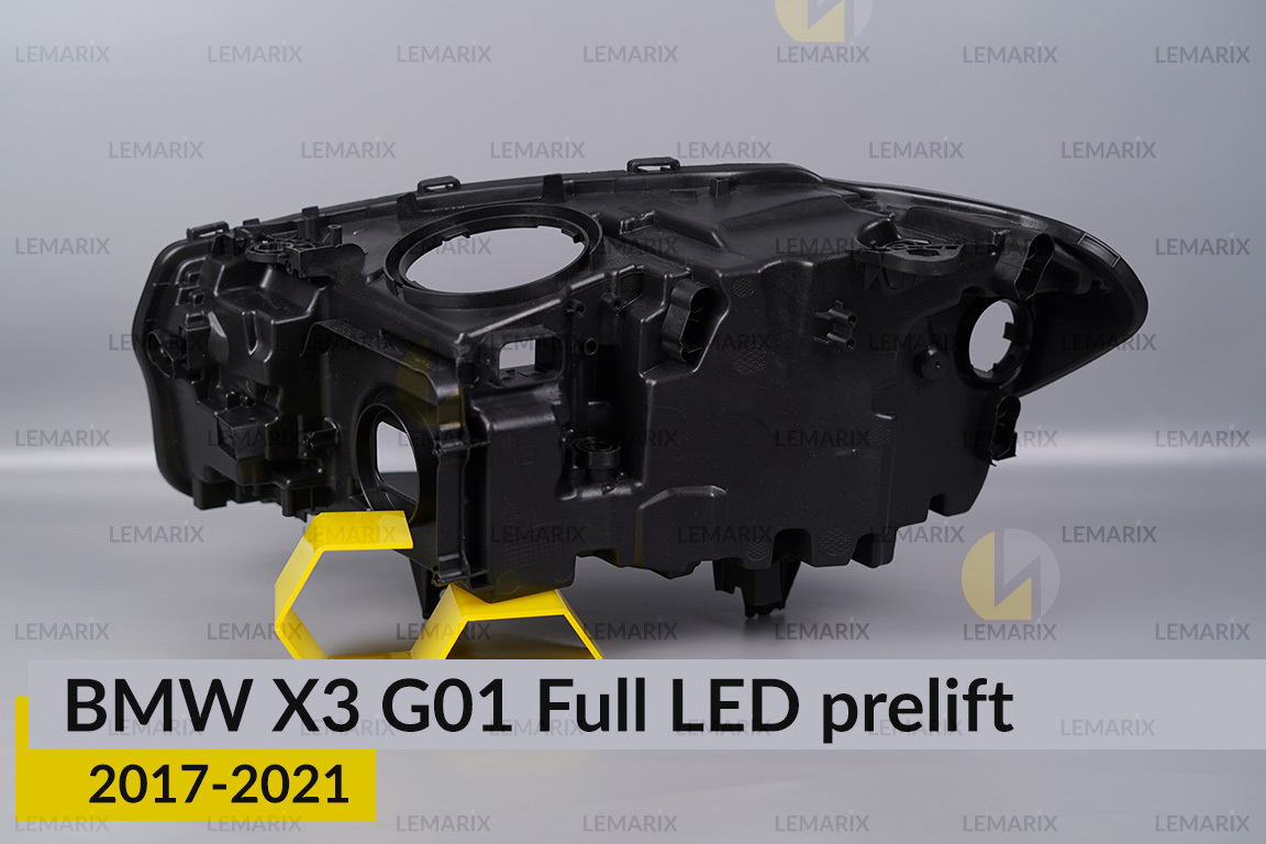 Корпус фари BMW X3 G01 Full LED (2017-2021) дорест правий