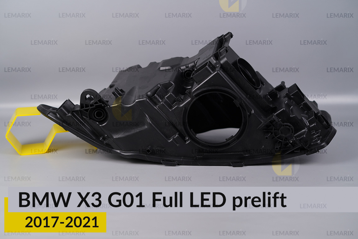 Корпус фари BMW X3 G01 Full LED (2017-2021) дорест правий