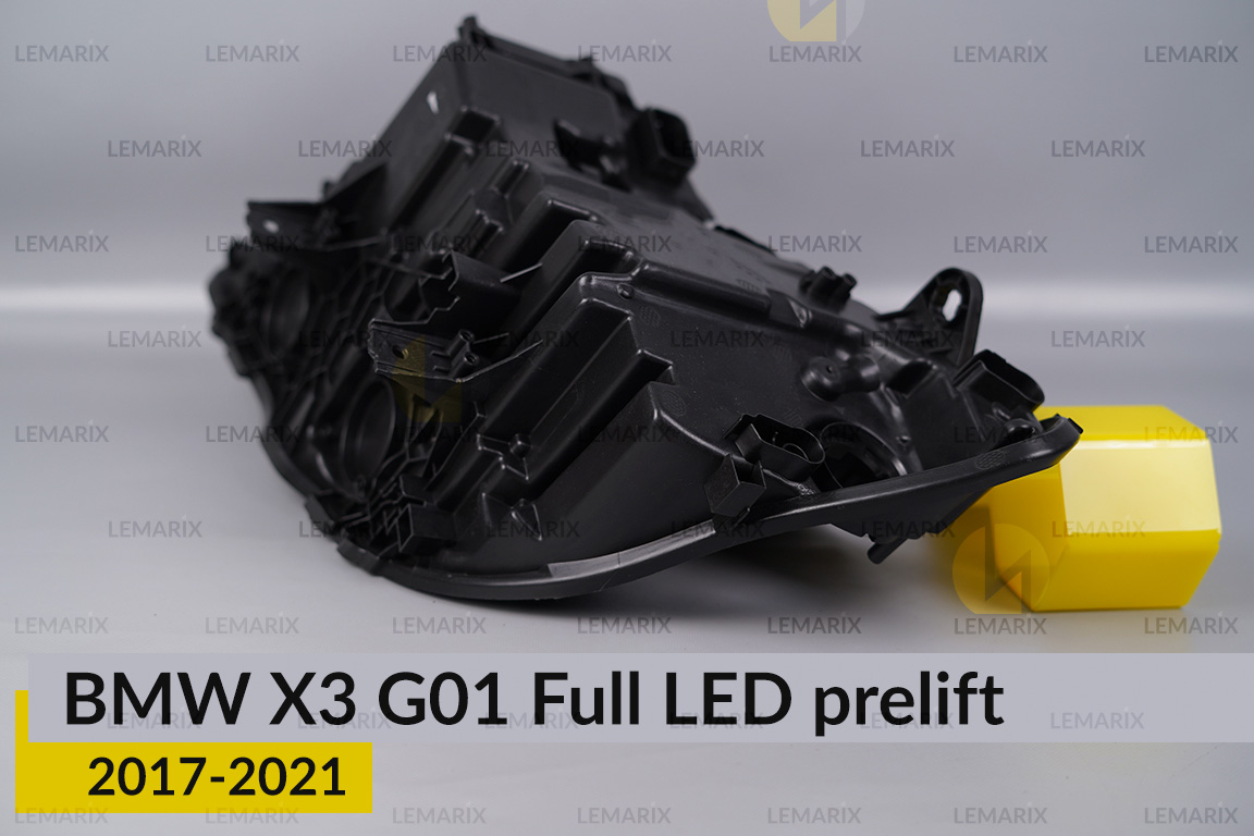 Корпус фари BMW X3 G01 Full LED (2017-2021) дорест правий