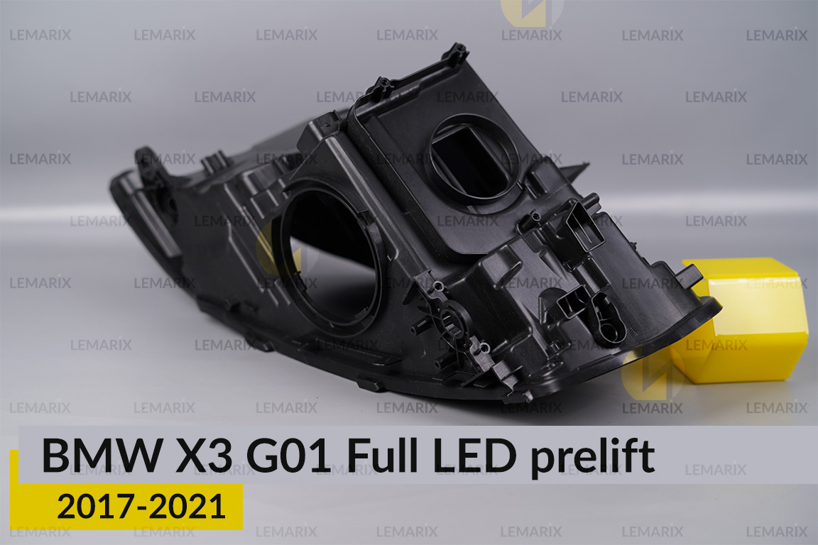 Корпус фари BMW X3 G01 Full LED (2017-2021) дорест правий