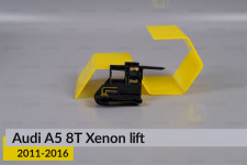 Внутренний кронштейн фары 1 Audi A5 8T Xenon (2011-2016) рест правый