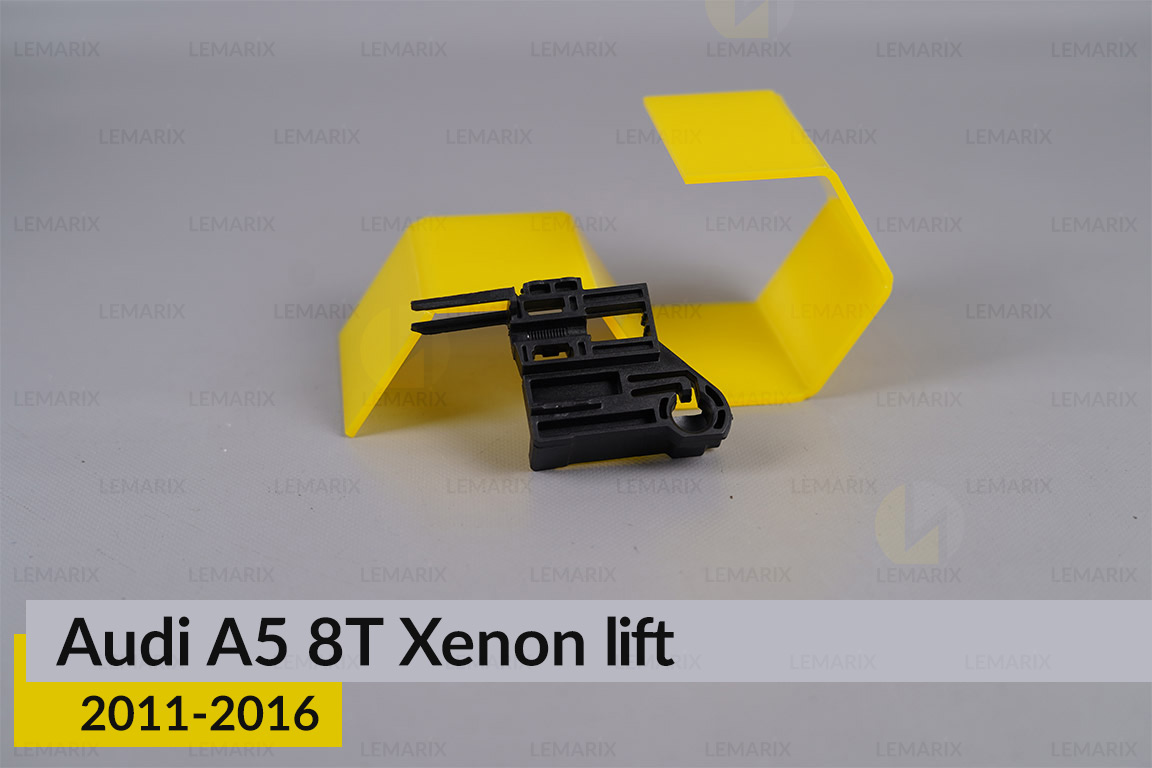 Внутрішній кронштейн фари 1 Audi A5 8T Xenon (2011-2016) рест правий