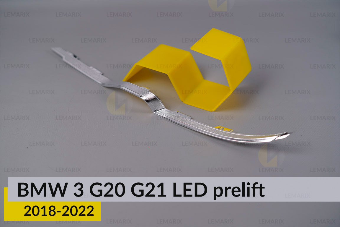 Хромована декоративна маска нижня BMW 3 G20 G21 Full LED (2018-2022) дорест ліва