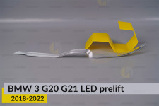 Хромована декоративна маска нижня BMW 3 G20 G21 Full LED (2018-2022) дорест ліва