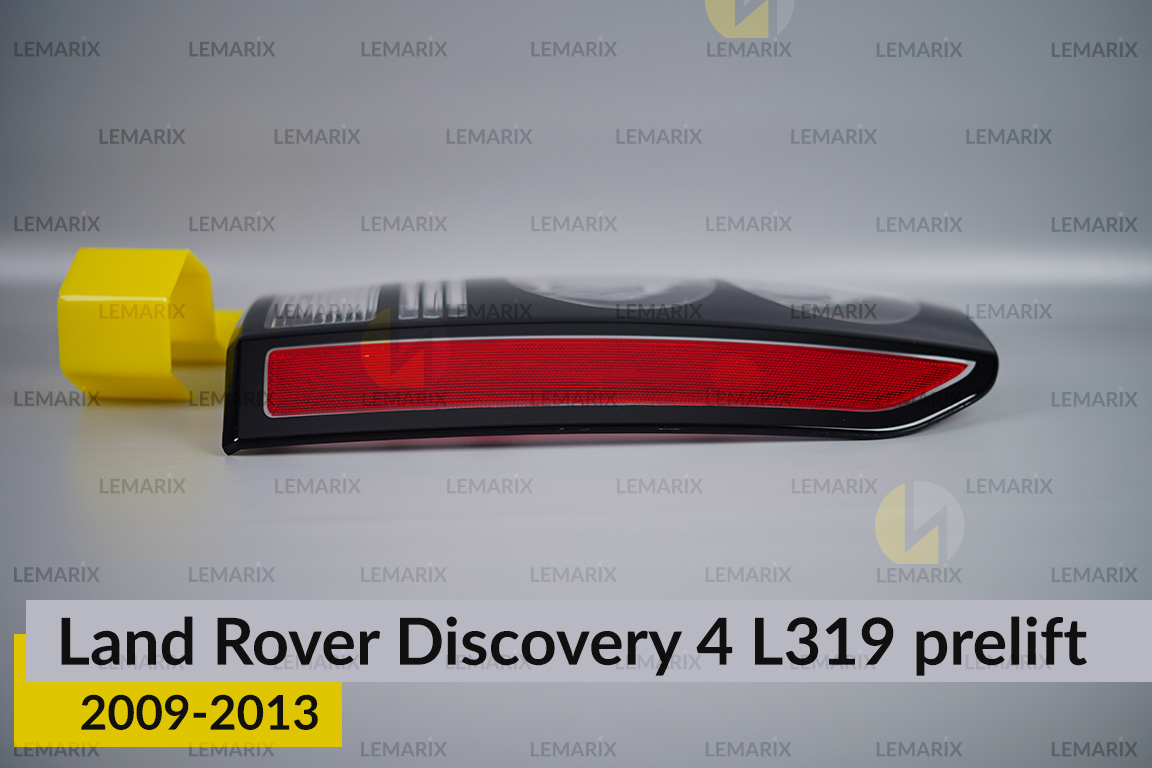 Скло заднього ліхтаря Land Rover Discovery 4 L319 (2009-2013) дорест праве
