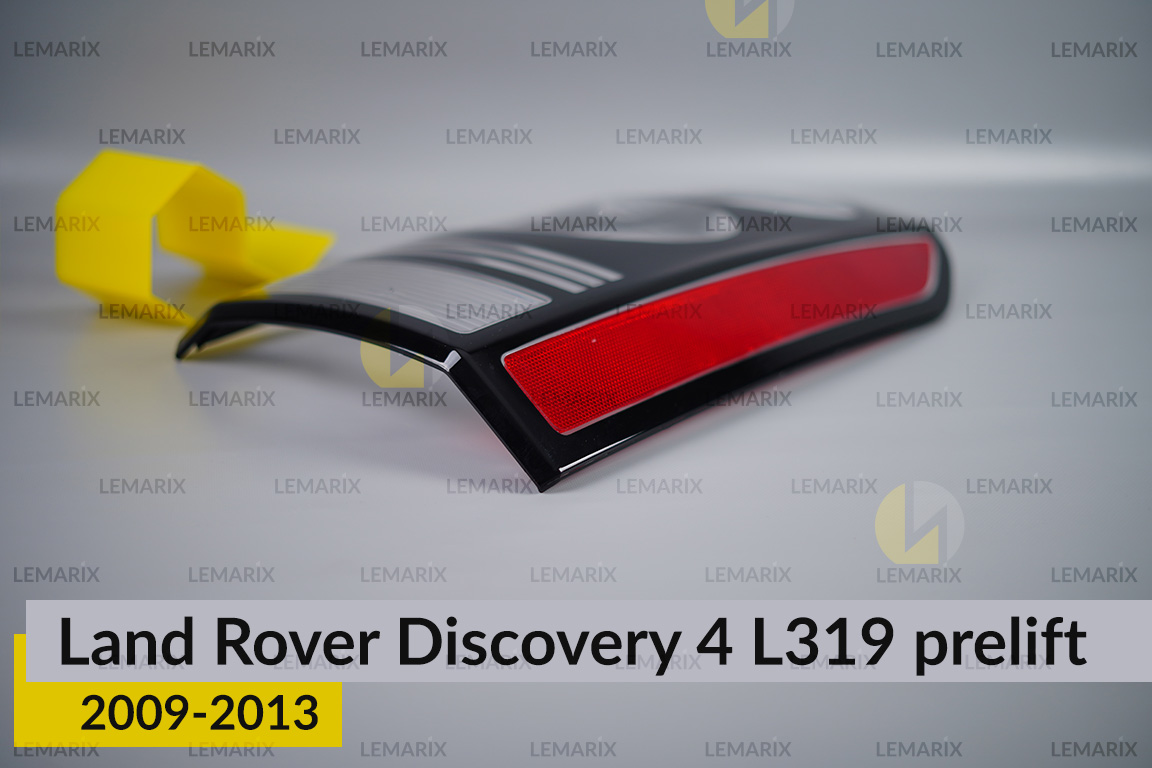 Скло заднього ліхтаря Land Rover Discovery 4 L319 (2009-2013) дорест праве