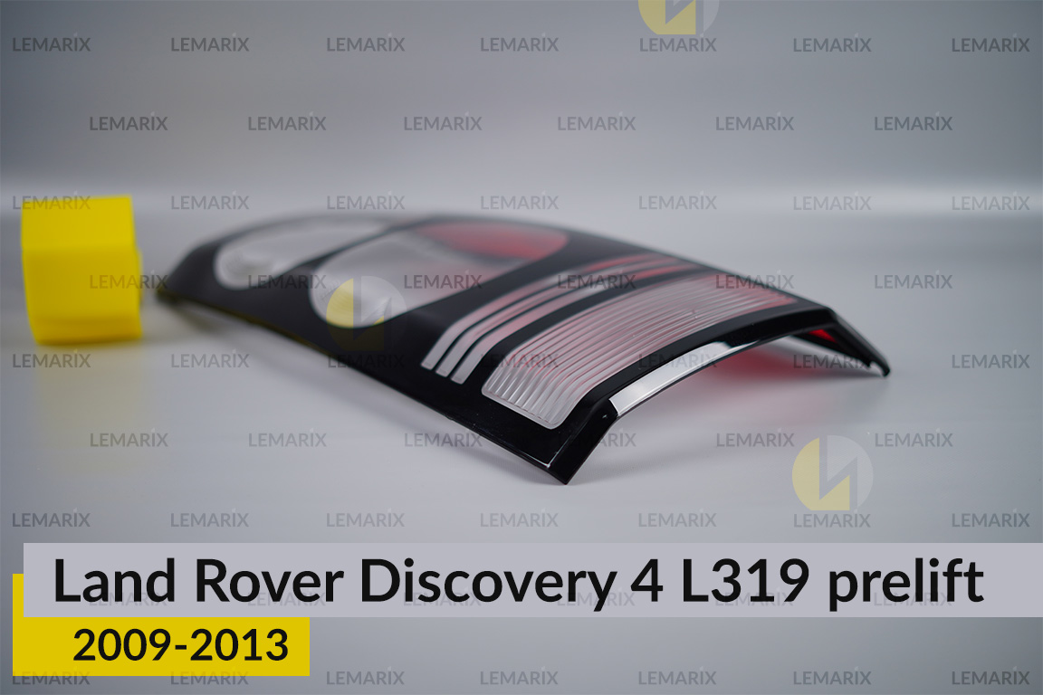 Скло заднього ліхтаря Land Rover Discovery 4 L319 (2009-2013) дорест праве
