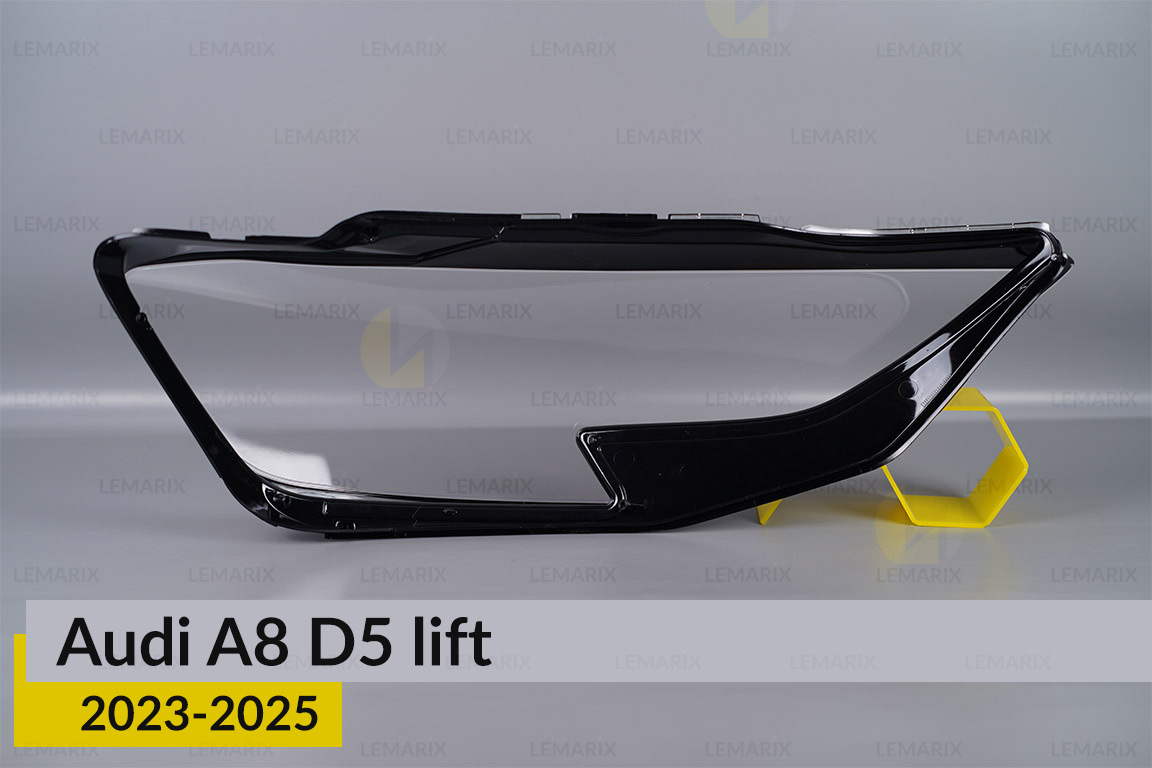 Скло фари Audi A8 D5 (2023-2025) рест ліве