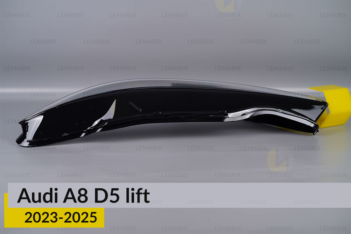 Скло фари Audi A8 D5 (2023-2025) рест ліве