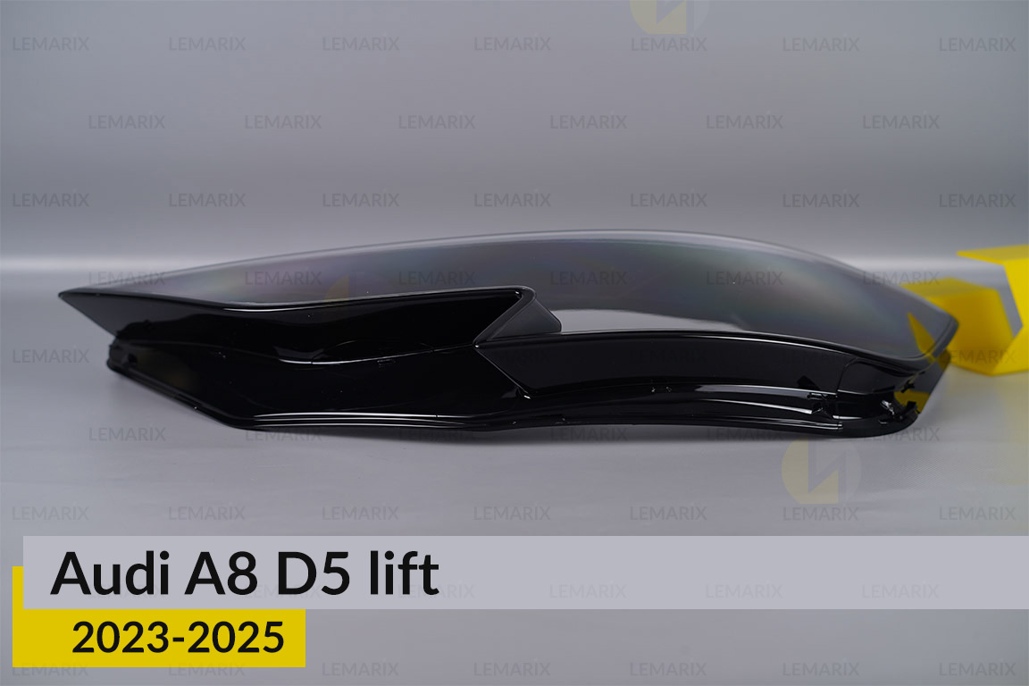 Скло фари Audi A8 D5 (2023-2025) рест ліве