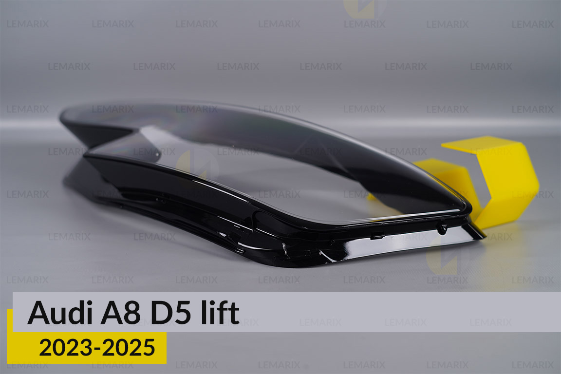 Скло фари Audi A8 D5 (2023-2025) рест ліве