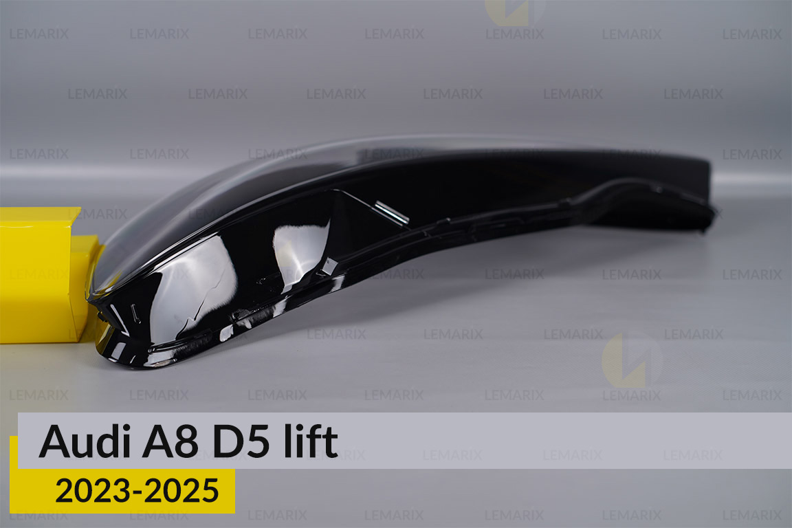 Скло фари Audi A8 D5 (2023-2025) рест ліве