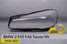 Скло фари BMW 2 F45 F46 Tourer (2018-2021) рест ліве