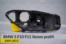 Корпус фари BMW 5 F10 F11 Xenon (2009-2013) дорест правий