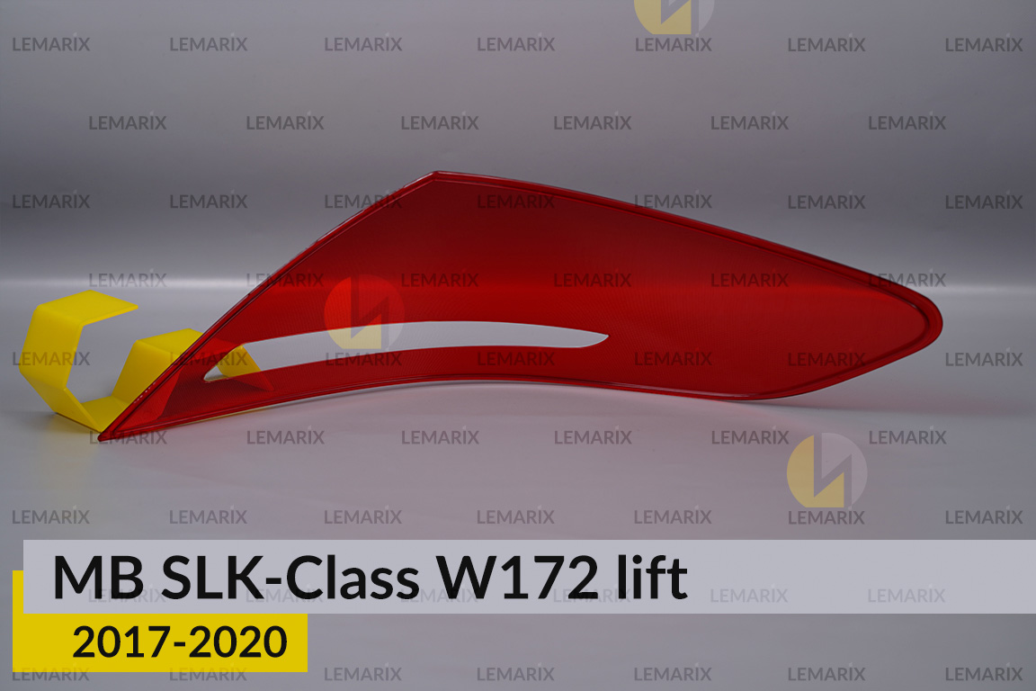 Скло заднього ліхтаря Mercedes-Benz SLK-Class W172 (2017-2020) рест ліве