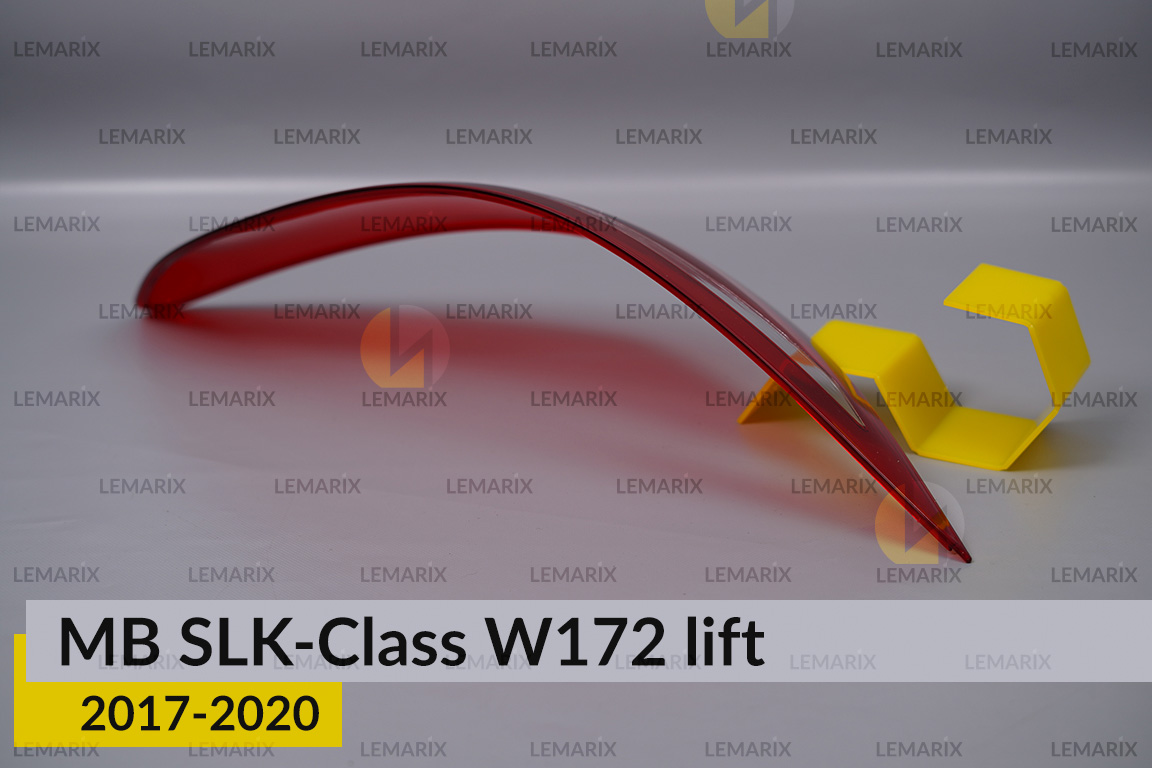 Скло заднього ліхтаря Mercedes-Benz SLK-Class W172 (2017-2020) рест ліве