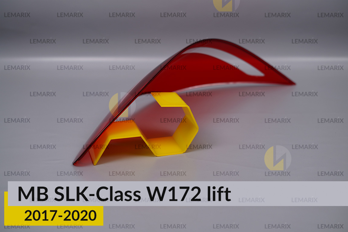 Скло заднього ліхтаря Mercedes-Benz SLK-Class W172 (2017-2020) рест ліве