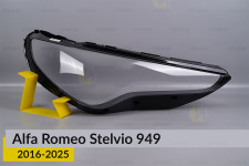 Скло фари Alfa Romeo Stelvio 949 (2016-2025) праве