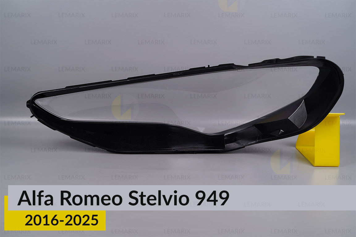 Скло фари Alfa Romeo Stelvio 949 (2016-2025) праве
