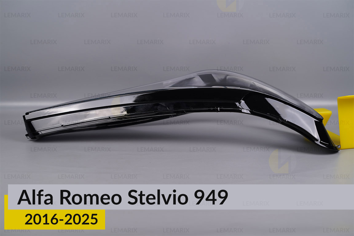 Скло фари Alfa Romeo Stelvio 949 (2016-2025) праве