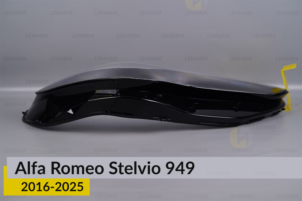 Скло фари Alfa Romeo Stelvio 949 (2016-2025) праве