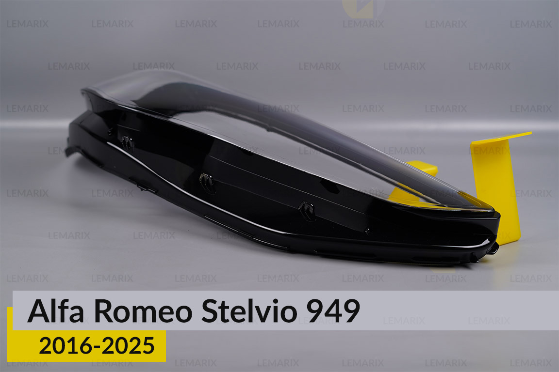 Скло фари Alfa Romeo Stelvio 949 (2016-2025) праве
