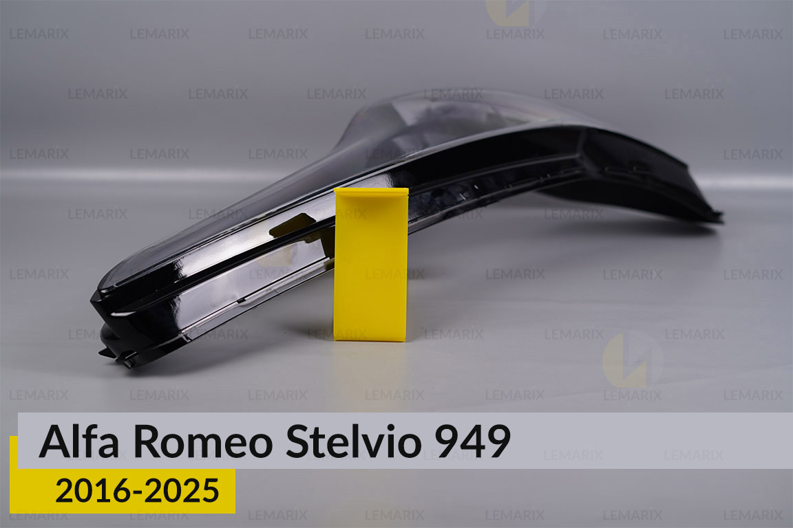 Скло фари Alfa Romeo Stelvio 949 (2016-2025) праве
