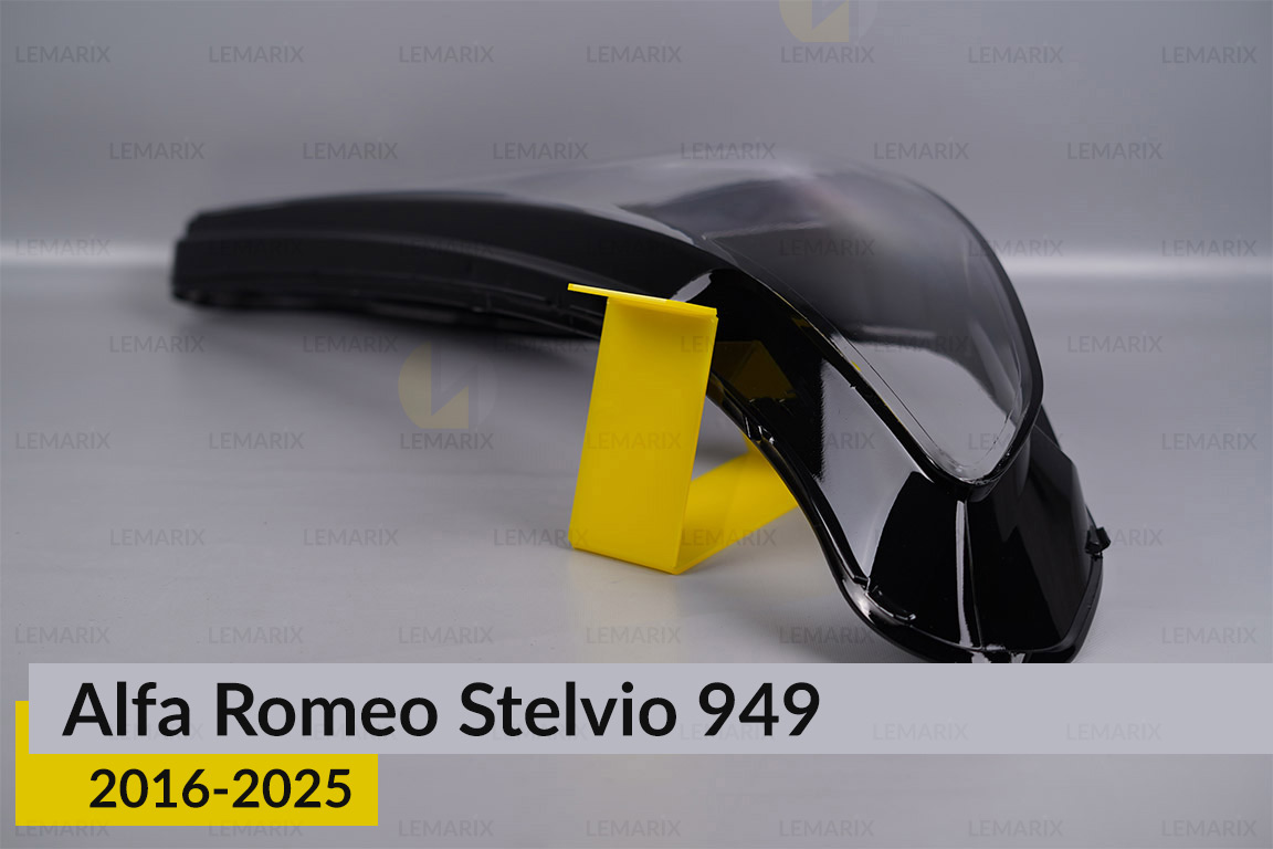 Скло фари Alfa Romeo Stelvio 949 (2016-2025) праве