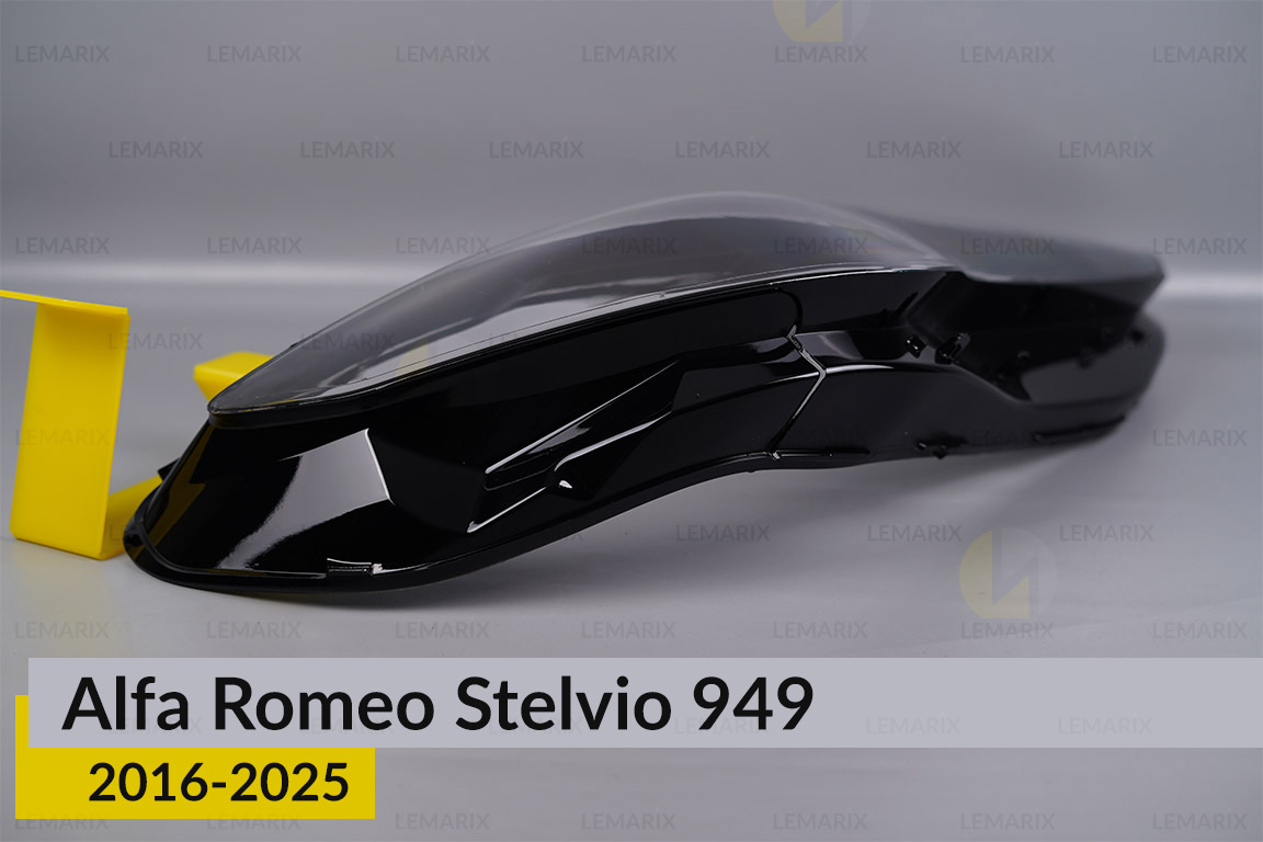 Скло фари Alfa Romeo Stelvio 949 (2016-2025) праве