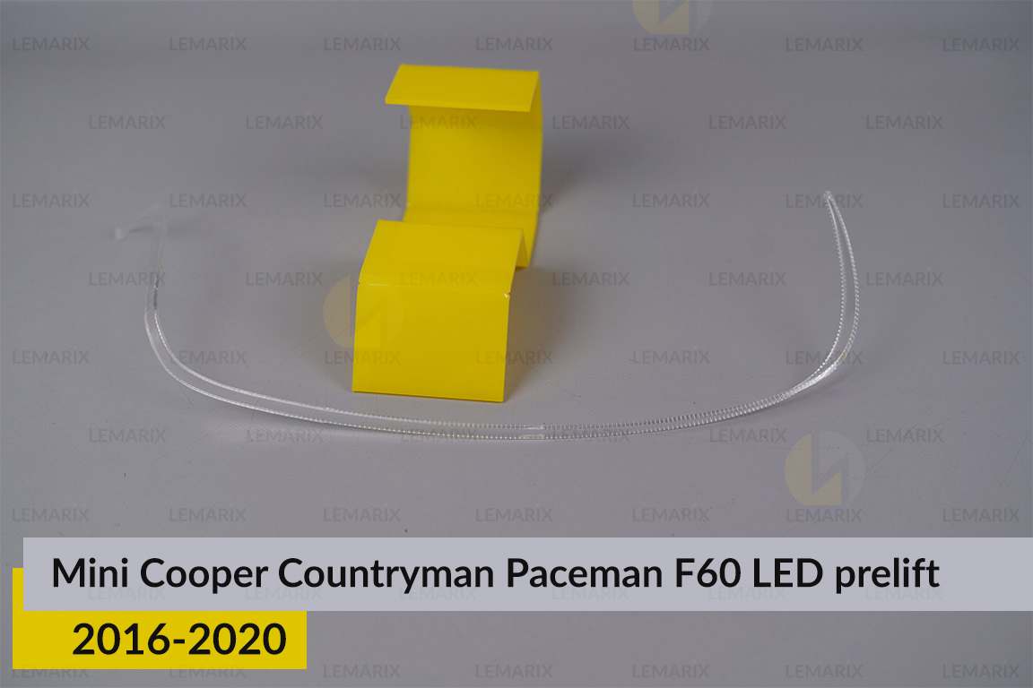 Кільце світловод фари Mini Cooper Countryman Paceman F60 LED (2016-2020) дорест верхнє ліве