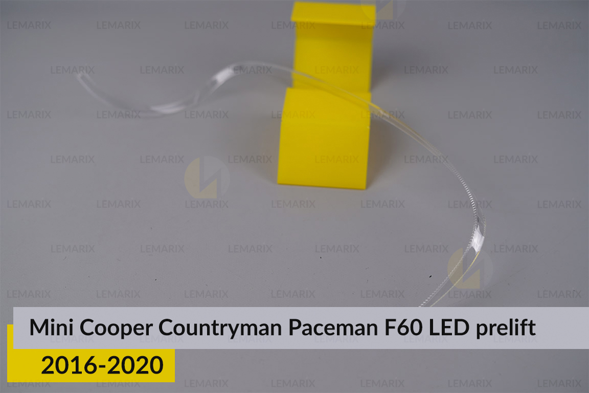 Кільце світловод фари Mini Cooper Countryman Paceman F60 LED (2016-2020) дорест верхнє ліве