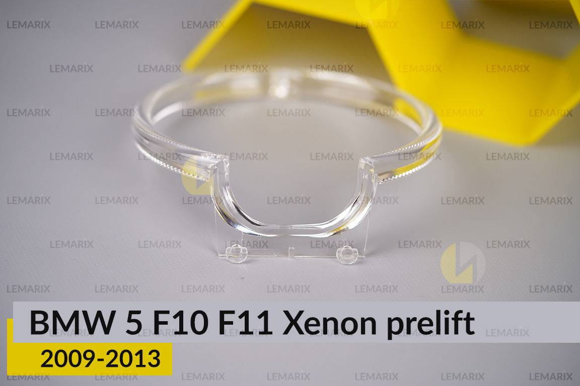 Кільце світловод фари BMW 5 F10 F11 Xenon (2009-2013) дорест велике зовнішнє angel eyes ліве/праве