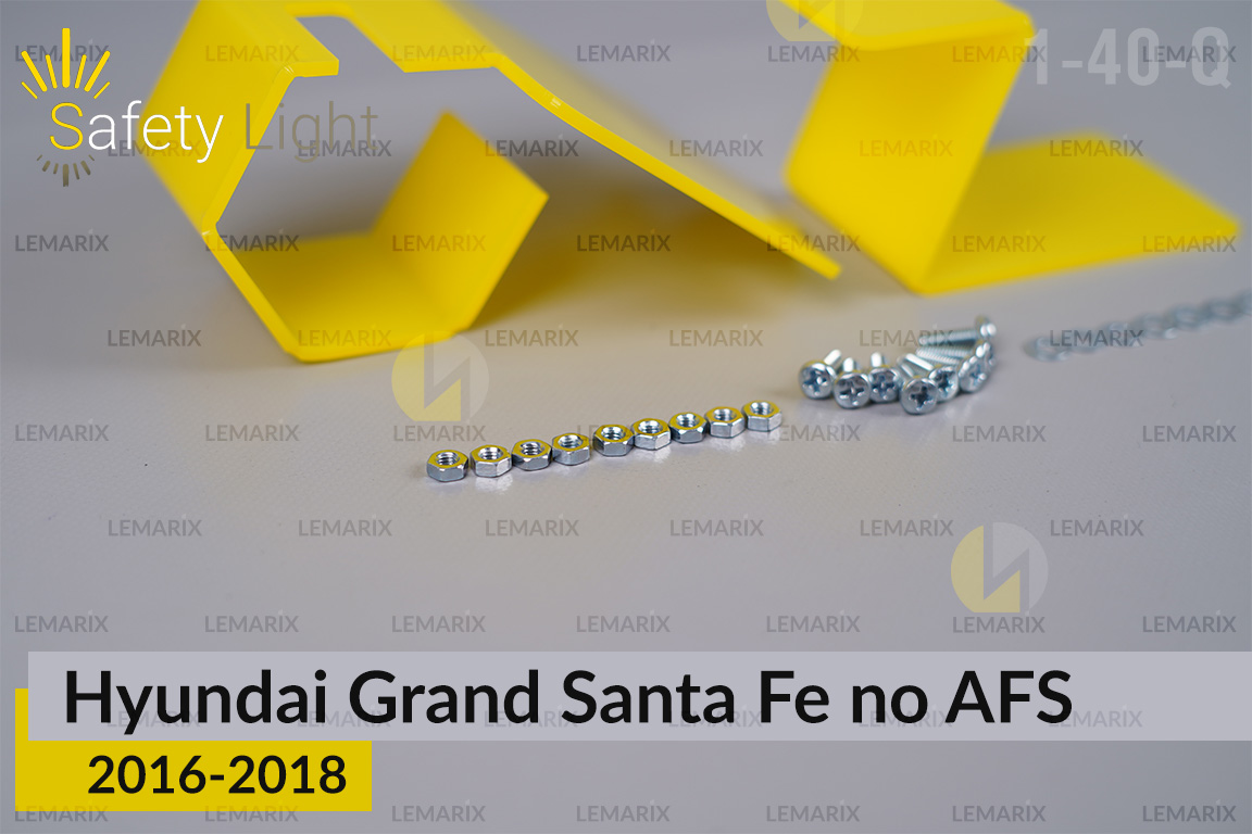Перехідна рамка для Hyundai Grand Santa Fe no AFS (2016-2018)
