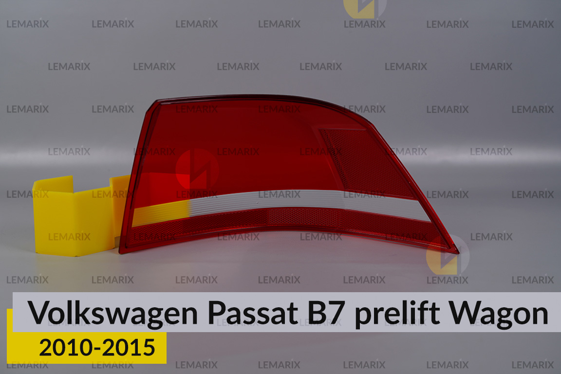 Скло заднього ліхтаря зовнішнє в крилі VW Volkswagen Passat B7 Wagon (2010-2015) дорест ліве