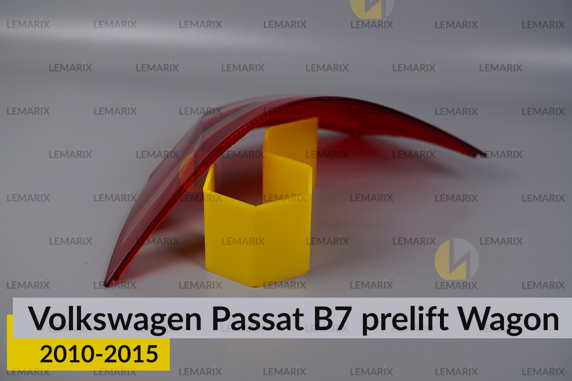 Скло заднього ліхтаря зовнішнє в крилі VW Volkswagen Passat B7 Wagon (2010-2015) дорест ліве