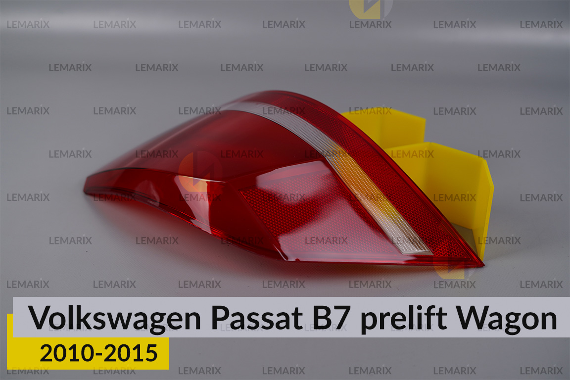 Скло заднього ліхтаря зовнішнє в крилі VW Volkswagen Passat B7 Wagon (2010-2015) дорест ліве