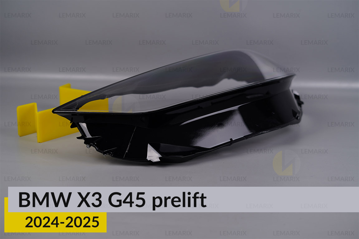 Скло фари BMW X3 G45 (2024-2026) дорест ліве