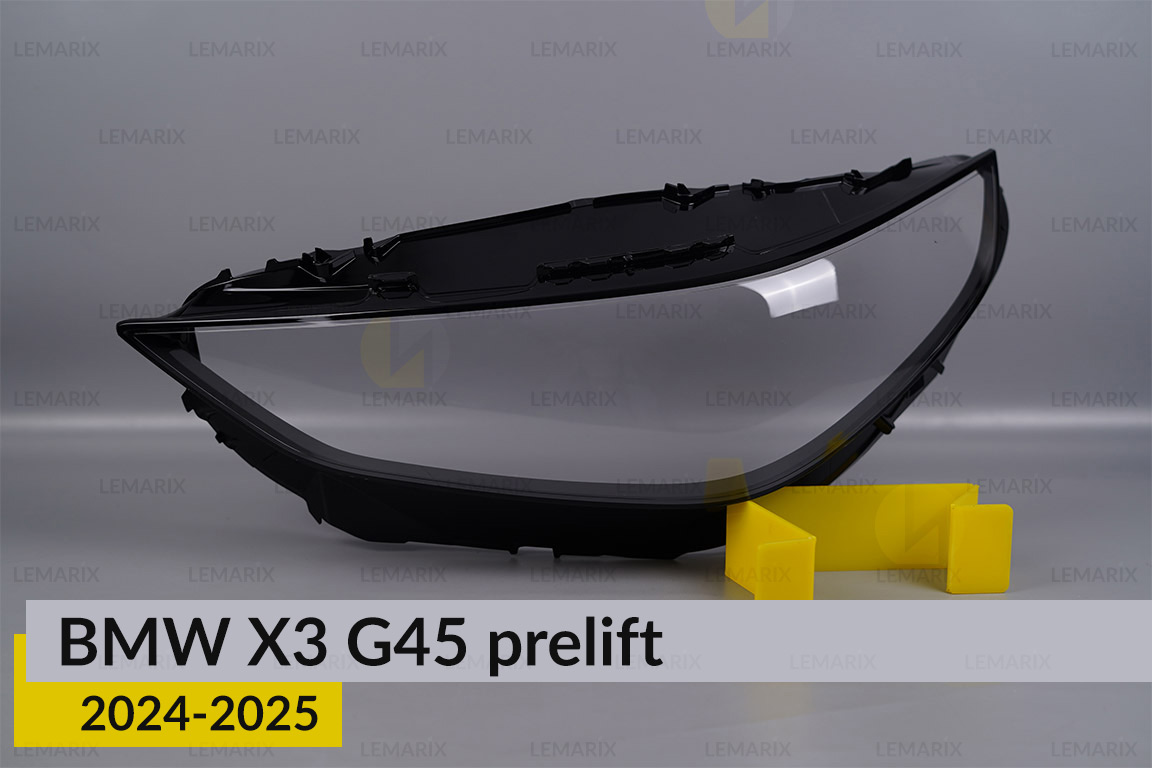 Скло фари BMW X3 G45 (2024-2025) дорест ліве