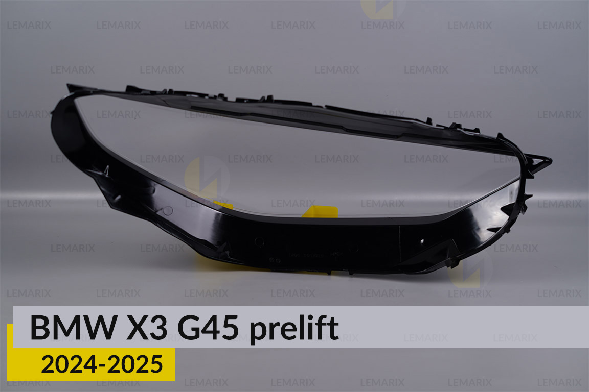 Скло фари BMW X3 G45 (2024-2025) дорест ліве