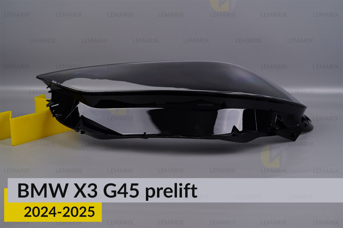 Скло фари BMW X3 G45 (2024-2025) дорест ліве